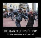 Прикрепленное изображение: r1e1kd0omaut.jpg