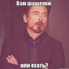 Прикрепленное изображение: 12images.jpg