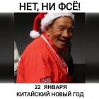 Прикрепленное изображение: IMG-20240116-WA0000.jpg