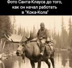 Прикрепленное изображение: 1704225693.jpg