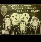 Прикрепленное изображение: 12776996.jpg