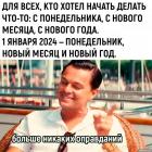 Прикрепленное изображение: 1111.jpg