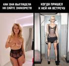 Прикрепленное изображение: I673VqpGCh8.jpg