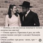 Прикрепленное изображение: 472548110_1011030121066044_1153216331746735707_n.jpg