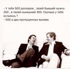 Прикрепленное изображение: 1737565384.jpg