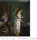 Прикрепленное изображение: Screenshot_20250112_185132.jpg