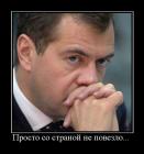 Прикрепленное изображение: 1284326468_bugabu_ru_2-2.jpg