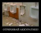 Прикрепленное изображение: ImageUploadedByTapatalk1424892384.675097.jpg