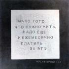 Прикрепленное изображение: BD99DACD-CA27-4067-AD69-913675AD2676.jpeg