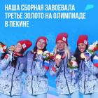 Прикрепленное изображение: 273783457_270704811873540_8210949529491426092_n.jpg