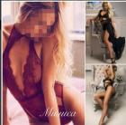 Прикрепленное изображение: мелиса2.jpg