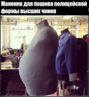 Прикрепленное изображение: 1707217445.png