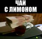 Прикрепленное изображение: 1708263622.jpg