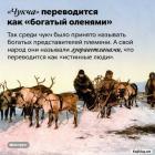 Прикрепленное изображение: 1708598793.jpg