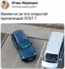 Прикрепленное изображение: IMG_20231210_114004_087.jpg