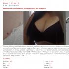 Прикрепленное изображение: Сохраненное изображение 2024-2-21_9-26-30.946.jpg