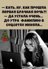 Прикрепленное изображение: 475019302_122138950340469818_9035702211586509779_n.jpg