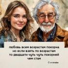 Прикрепленное изображение: 474632775_618503064042879_5398748128096883606_n.jpg