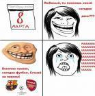 Прикрепленное изображение: post_9_1299536592.jpg