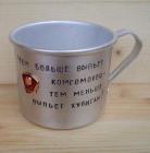 Прикрепленное изображение: IMG_52478219636995.jpeg