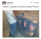 Прикрепленное изображение: ImageUploadedByTapatalk1427521756.754948.jpg