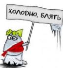 Прикрепленное изображение: 0_4fbb1_7b48ed50_XXXL.jpg