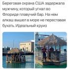 Прикрепленное изображение: 1711110735.jpg