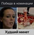 Прикрепленное изображение: KR16aO-0gFA.jpg