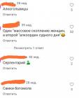 Прикрепленное изображение: 1_5.jpg