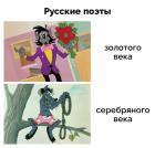 Прикрепленное изображение: 1741982538.jpg