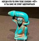 Прикрепленное изображение: 481462945_2431824560542996_5114838984497008281_n.jpg