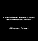 Прикрепленное изображение: 486832964_1079451267278746_5183851387871299254_n.jpg