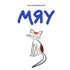 Прикрепленное изображение: 0pGZEjPDvi8.jpg