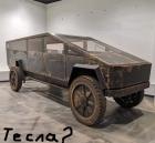 Прикрепленное изображение: 1741947254.jpg