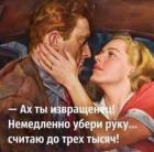 Прикрепленное изображение: 481273698_9738038166230611_3146315940395248722_n.jpg