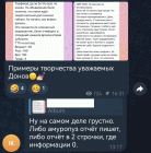 Прикрепленное изображение: q02.gif