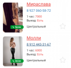 Прикрепленное изображение: IMG_20220420_124534.png