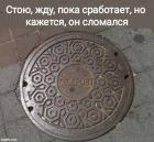 Прикрепленное изображение: 1713467496.jpg