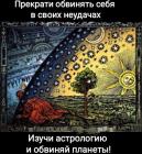 Прикрепленное изображение: 1713467486.jpg