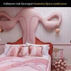 Прикрепленное изображение: SEZCvmni_lc.jpg