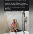 Прикрепленное изображение: димкина соска.jpg