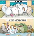 Прикрепленное изображение: scale_1200.jpeg