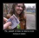 Прикрепленное изображение: tmppo7U1t (1).jpeg