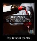 Прикрепленное изображение: 489460776_1647353952820533_8168568617708439720_n.jpg