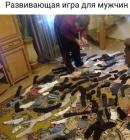 Прикрепленное изображение: 490659794_1932581507272070_7128634919754768086_n.jpg