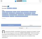 Прикрепленное изображение: IMG_20250405_220803.jpg