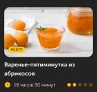 Прикрепленное изображение: Типичный подкаст.jpg