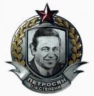 Прикрепленное изображение: tmp_2051-bf8f25b9b67b1ed171cc730ab2a94885361799133.jpg