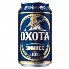 Прикрепленное изображение: охота.jpg