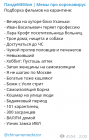 Прикрепленное изображение: Коронавирус - Подборка фильмов о карантине.png